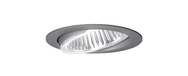 Flixx 100 Round & Flixx 200 Round bei Elektro Pönicke GmbH in Zeulenroda-Triebes